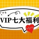 SCM邀請函 | 提前預約登記，七重大禮等著你